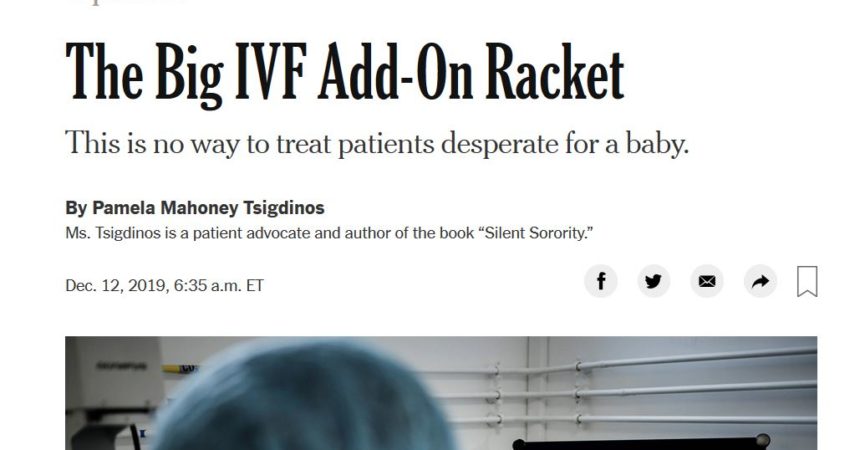 IVF add-on